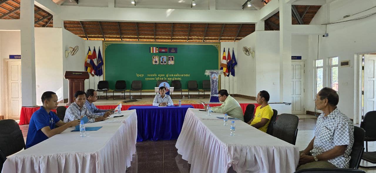 លោក ពេជ្រ សិលា អភិបាលរងស្រុកបូទុមសាគរ តំណាងលោក ក្រូច បូរីសីហា អភិបាលស្រុក បានដឹកនាំកិច្ចប្រជុំសម្របសម្រួល ស្តីពីបញ្ហាទំនាស់ដីធ្លី ស្ថិតនៅភូមិជីមាល ឃុំអណ្ដូងទឹក ស្រុកបូទុមសាគរ ខេត្តកោះកុង