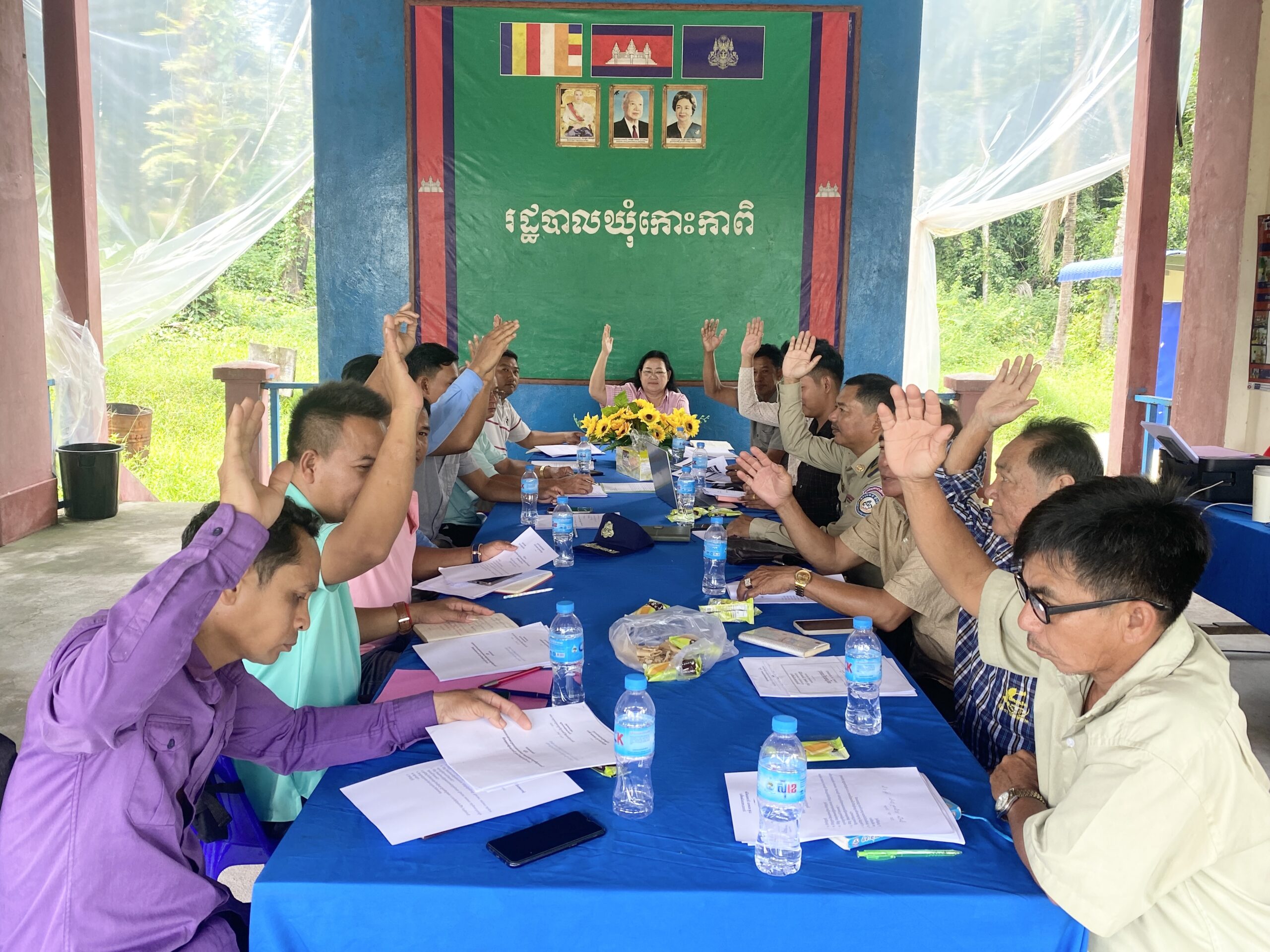 លោកស្រី លិ ឡាំង ប្រធានគណៈកម្មាធិការស្រី្ត និងកុមារឃុំ (គ.ក.ន.ក) និងជាមេឃុំកោះកាពិ បានដឹកនាំកិច្ចប្រជុំ គ.ក.ន.ក ឃុំ ប្រចាំខែតុលា ឆ្នាំ២០២៤ របស់គណៈកម្មាធិការទទួលបន្ទុក និងកុមារឃុំ ។
