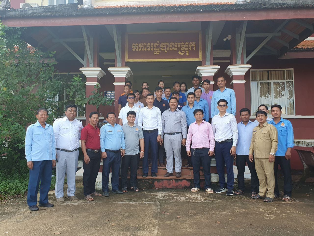 លោក តុង យ៉ាង អភិបាលរង នៃគណ:អភិបាលស្រុកបូទុមសាគរ បានចូលរួមសិក្ខាសាលា វគ្គបណ្តុះបណ្តាល ស្តីពី ការអនុវត្តការឧបត្ថម្ភសាច់ប្រាក់ជូនសិស្សានុសិស្សក្នុងក្នុងគ្រួសារមានប័ណ្ណសមធម៍ នៃកម្មវិធីជំនួយសង្គមក្នុងបញ្ចប់គ្រួសារ