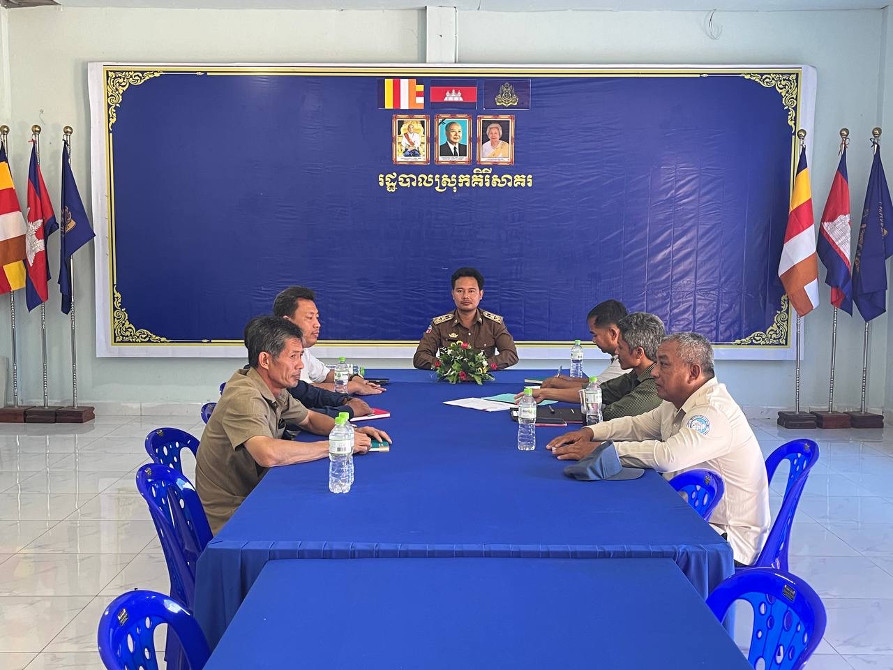 លោក ទួន ឪទី អភិបាលរងស្រុកគិរីសាគរ បានអញ្ជើញដឹកនាំកិច្ចប្រជុំត្រៀមចុះស្រង់ និងធ្វើបច្ចុប្បន្នភាពសំណង់ពុំមានច្បាប់អនុញ្ញាត ក្នុងភូមិសាស្ត្រស្រុកគិរីសាគរ ខេត្តកោះកុង