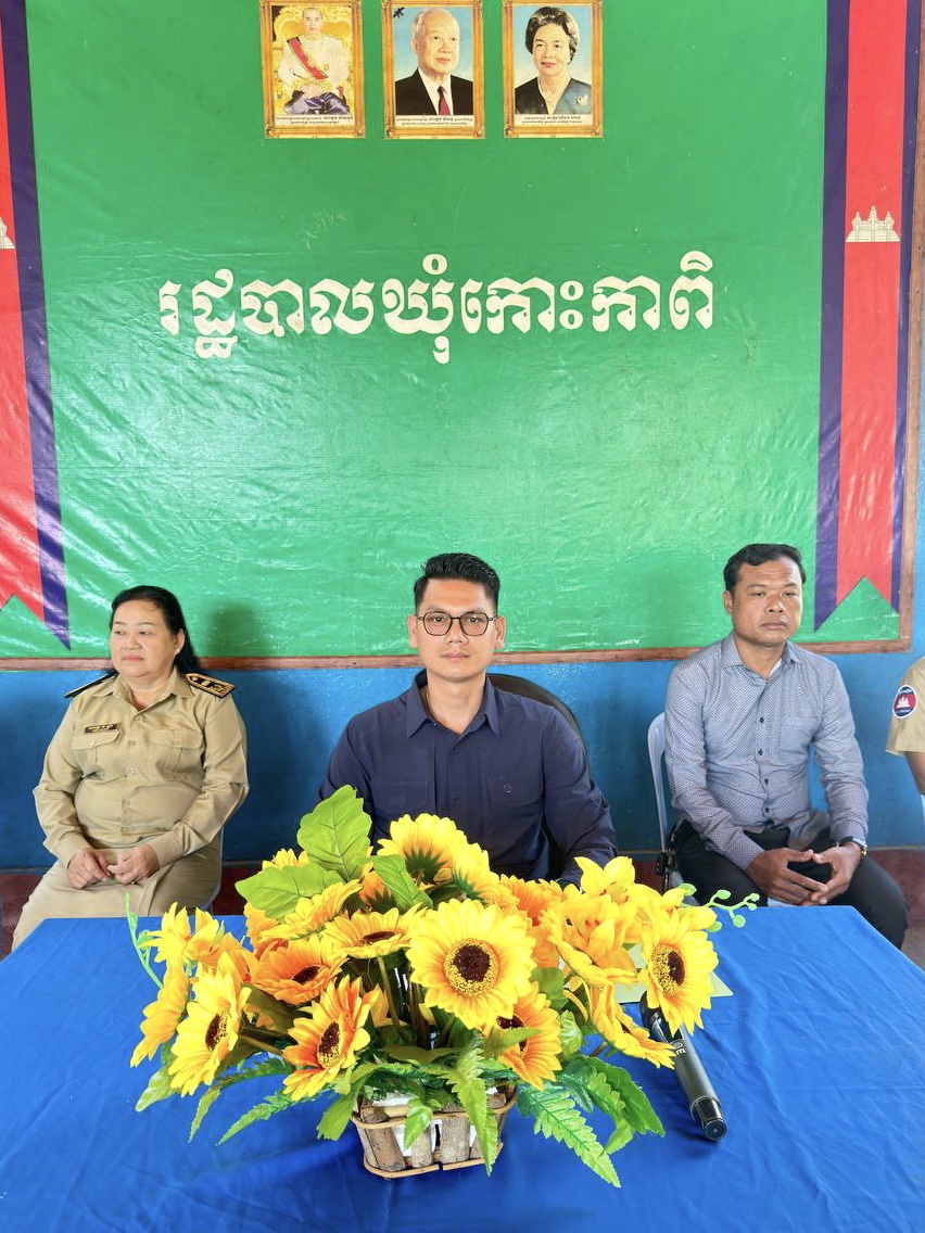 លោកស្រី លិ ឡាំង មេឃុំកោះកាពិ បានដឹកនាំក្រុមការងារឃុំ ប្រារព្វទិវាជាតិគ្រប់គ្រងគ្រោះមហន្ថរាយ នៅសាលាឃុំកោះកាពិ ។