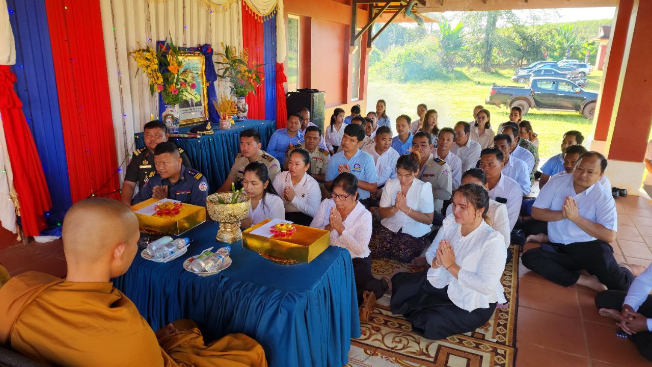 រដ្ឋបាលស្រុកថ្មបាំង បានរៀបចំប្រារព្ធពិធីគោរពព្រះវិញ្ញាណក្ខន្ធព្រះករុណា ព្រះបាទសម្តេចព្រះនរោត្តម សីហនុ ព្រះមហាវីរក្សត្រ ព្រះវររាជបិតាឯករាជ្យ បូរណភាពទឹកដី និងឯកភាពជាតិខ្មែរ