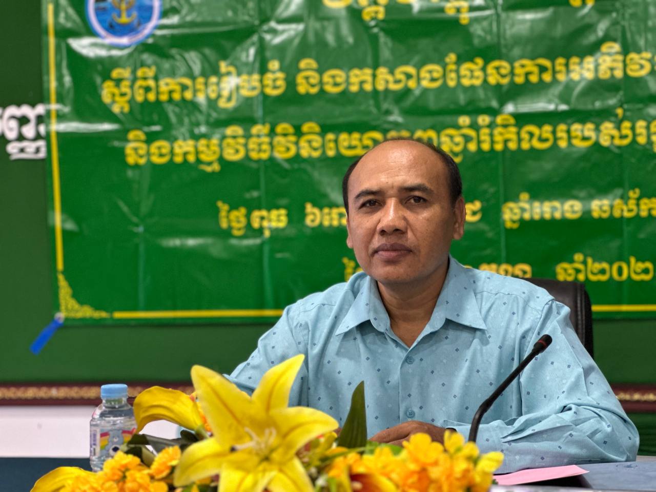 លោក ណឹម ភីរម្យ អភិបាលរងស្រុកកោះកុង អញ្ជើញជាអធិបតីបើកវគ្គបណ្តុះបណ្តាល ស្តីអំពីសេចក្តីណែនាំបច្ចេកទេសរៀបចំ និងកសាងផែនការអភិវឌ្ឍន៍ និងកម្មវិធីវិនិយោគបីឆ្នាំរំកិលសម្រាប់រដ្ឋបាលក្រុង ស្រុក