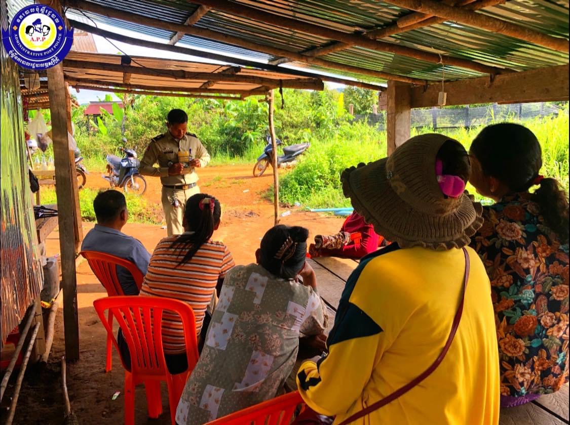 កម្លាំងប៉ុស្ដិ៍នគរបាលរដ្ឋបាលឬស្សីជ្រុំ បានចុះល្បាតក្នុងមូលដ្ឋាននិងធ្វើការផ្សព្វផ្សាយគោលនយោបាយភូមិ ឃុំមានសុវត្ថិភាព