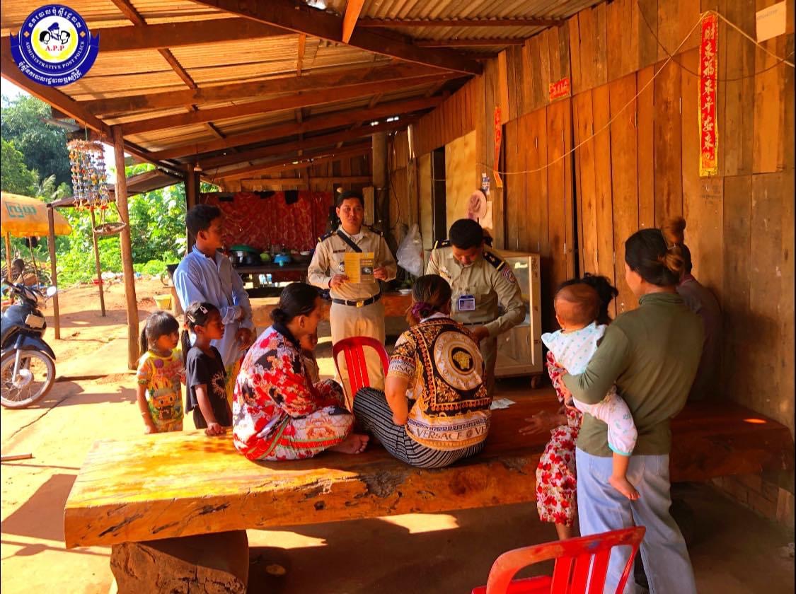 កម្លាំងប៉ុស្ដិ៍នគរបាលរដ្ឋបាលឬស្សីជ្រុំ បានចុះល្បាតក្នុងមូលដ្ឋាន និងបានធ្វើការផ្សព្វផ្សាយគោនយោបាយភូមិមានសុវត្ថិភាពទាំង៧ចំនុច(ស្ដីពីផល់ប៉ះពាល់នៃគ្រឿងញៀន)