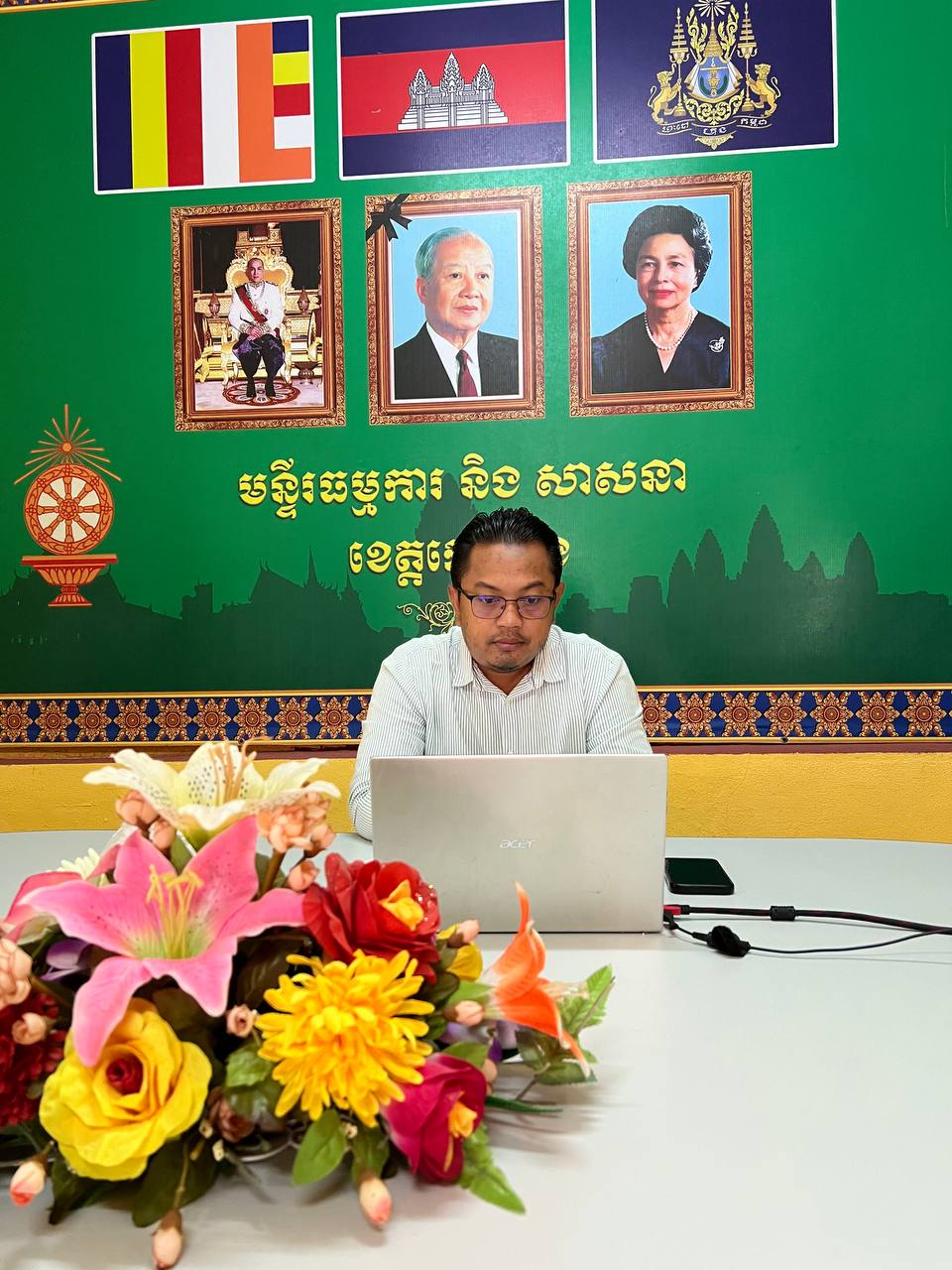 ​លោក​ ជួន​ ភារ៉េត​ អនុប្រធានមន្ទីរធម្មការ និងសាសនាខេត្ត តំណាងលោកប្រធានមន្ទីរ​ និងប្រធានការិយាល័យពាហិរសាសនាបានចូលរួមវគ្គបណ្តុះបណ្តាលប្រព័ន្ធបច្ចេកវិទ្យាព័ត៌មានគ្រប់គ្រងបញ្ជីសារពើភណ្ឌទ្រព្យសម្បត្តិរដ្ឋ – SARMIS v2 (ក្រសួងធម្មការ និងសាសនា និងមន្ទីរាជធានី ខេត្ត)តាមរយៈប្រព័ន្ធOnline ZOOM  ដែលរៀបចំឡេីងដោយក្រសួងសេដ្ឋកិច្ចនិងហិរញ្ញវត្ថុ​