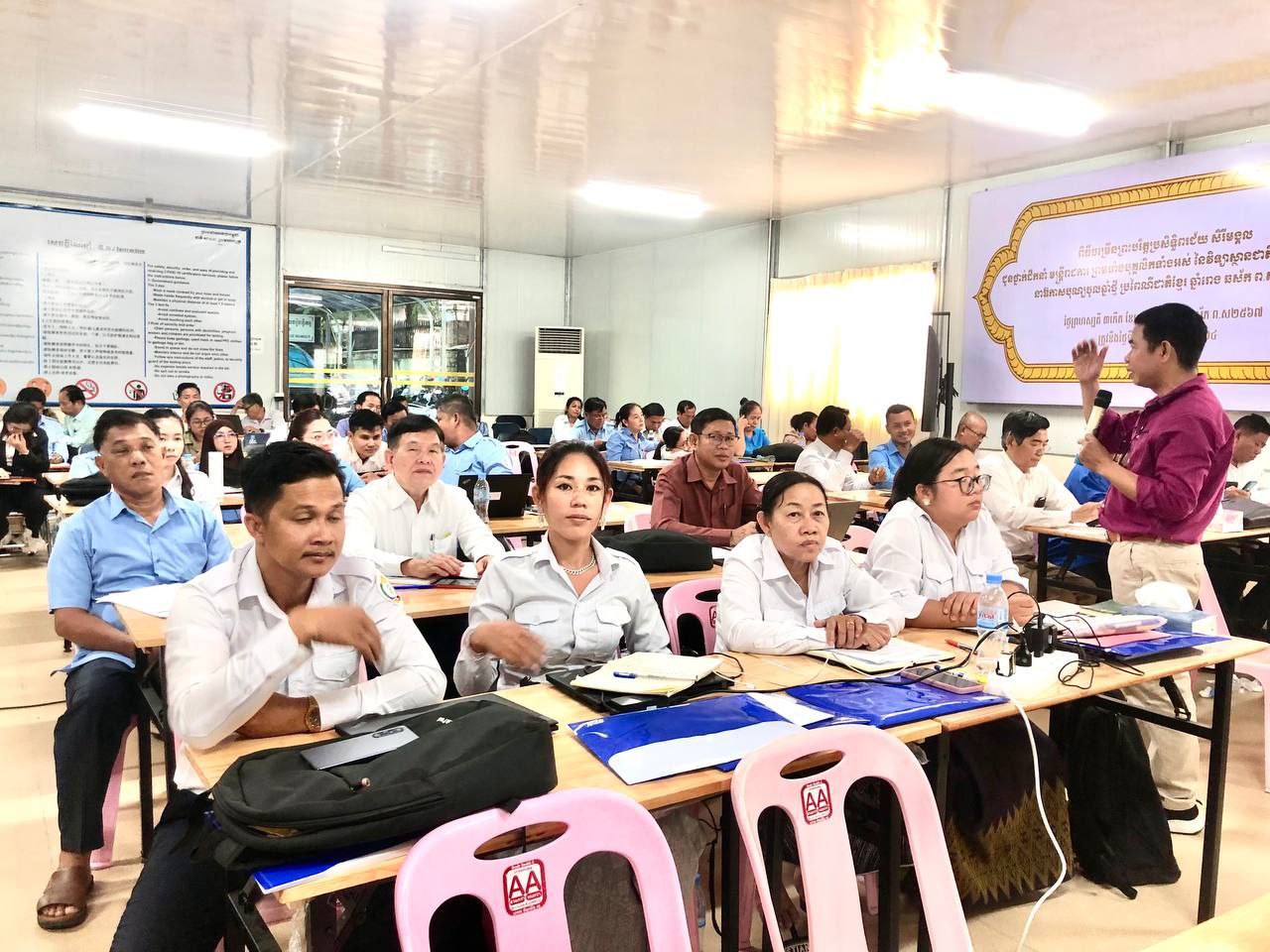 មន្ត្រីសុខាភិបាលខេត្តកោះកុង ចំនួន ៦រូប បានចូលរួមវគ្គបណ្ដុះបណ្ដាល ស្ដីពីការរៀបចំផែនការសម្រាប់យុទ្ធនាការផ្តល់បន្ថែមថ្នាំបង្ការជំងឺកញ្ជ្រឹល-ស្អូច​ សម្រាប់ឆ្នាំ២០២៤
