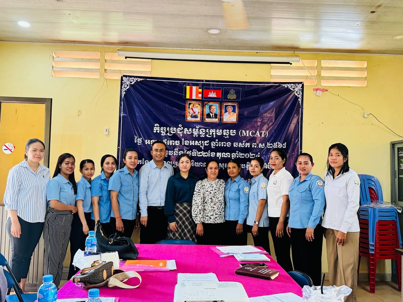 មន្ទីរសុខាភិបាលនៃរដ្ឋបាលខេត្តកោះកុង បានបើកកិច្ចប្រជុំសម្ពន័្ធក្រុមឆ្មបមណ្ឌលសុខភាព (MCAT) ក្នុងស្រុកប្រតិបត្តិស្រែអំបិល ដឹកនាំកិច្ចប្រជុំដោយលោកវេជ្ជបណ្ឌិត សៅ សូនី ប្រធានការិយាល័យសុខាភិបាលស្រុកប្រតិបត្តិស្រែអំបិល
