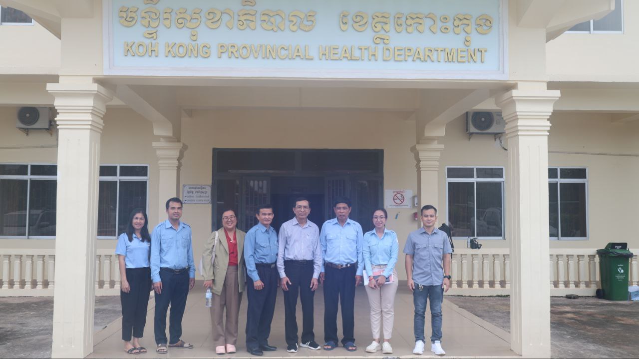 មន្ទីរសុខាភិបាលនៃរដ្ឋបាលខេត្ត បានបើកកិច្ចប្រជុំពិនិត្យរៀបចំផែនការហេដ្ឋារចនាសម្ព័ន្ធសុខាភិបាល ដោយមានការអញ្ជើញចូលរួមពីក្រុមការងាររៀបចំកិច្ចការ Health Infrastructure Investment Plan នៃគម្រោង H-EQIP2 ដែលត្រូវចុះប្រមូលព័ត៌មាននៅខេត្តកោះកុង និងថ្នាក់ដឹកនាំមន្ទីរ ការិយាល័យសុខាភិបាលស្រុកទាំងពីរ និងបន្ទាប់មកក្រុមការងារបានចុះពិនិត្យមណ្ឌលសុខភាពអាទិភាពក្នុងស្រុកប្រតិបត្តិស្មាច់មានជ័យ និងស្រុកប្រតិបត្តិស្រែអំបិល ធ្វើនៅសាលប្រជុំមន្ទីរ និងតាមរយៈzoom