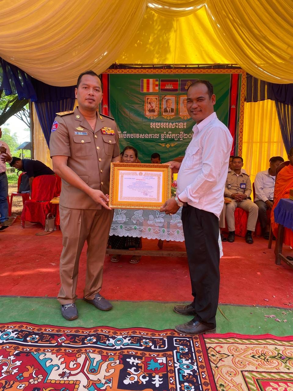 រដ្ឋបាលស្រុកបូទុមសាគរ សូមថ្លែងអំណរគុណយ៉ាងជ្រាលជ្រៅជូនចំពោះ លោកនាយក លោកគ្រូ អ្នកគ្រូ សាលាបឋមសិក្សាកណ្ដោល ដែលបានឧបត្ថម្ភថវិកាចំនួន ៧២.០០០រៀល (ចិតសិបពីរពាន់រៀលគត់) ជូនរដ្ឋបាលស្រុកសម្រាប់ចូលរួមក្នុងពិធីប្រណាំងទូក ប្រកួតសម្រស់ស្ត្រីមជ្ឈិមវ័យ និងតាំងពិព័រណ៍លក់ផលិតផលនានា ក្នុងព្រះរាជពិធីបុណ្យអុំទូក បណ្តែតប្រទីប និងសំពះព្រះខែ អកអំបុក នាថ្ងៃទី១៤-១៦ ខែវិច្ឆិកា ឆ្នាំ២០២៤ នៅមុខសាលាខេត្តកោះកុង