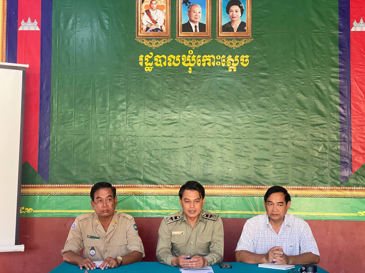 រដ្ឋបាលឃុំកោះស្ដេច លោក ស៊ន ស្រិញ ជំទប់ទី១ បានអញ្ជើញចូលរួមជាគណៈអធិបតីក្នុងកិច្ចប្រជុំពិភាក្សាក្នុងការរៀបចំពិនិត្យ ឡេីងវិញនូវសេចក្ដីព្រាងគម្រោង ស្នេីសុំថវិកាដែលជាដំណេីរការនៃការរៀបចំគម្រោងស្នេីថវិកាគម្រោងខ្នាតតូចពី គម្រោង​ យូ​.អេស​.អាយ​.ឌី (USAID Conserve project )​ ដែលរៀបចំដោយអង្គការសត្វព្រៃ និងរុក្ខជាតិ