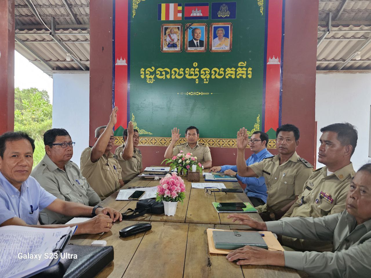 កិច្ចប្រជុំគណៈកម្មាធិការទទួលបន្ទុកកិច្ចការនារី និងកុមារ សម្រាប់ខែវិច្ឆិកា ឆ្នាំ២០២៤ និងកិច្ចប្រជុំសាមញ្ញលើកទី៣០ ឆ្នាំទី៣ អាណត្តិទី៥ របស់ក្រុមប្រឹក្សាឃុំទួលគគីរ