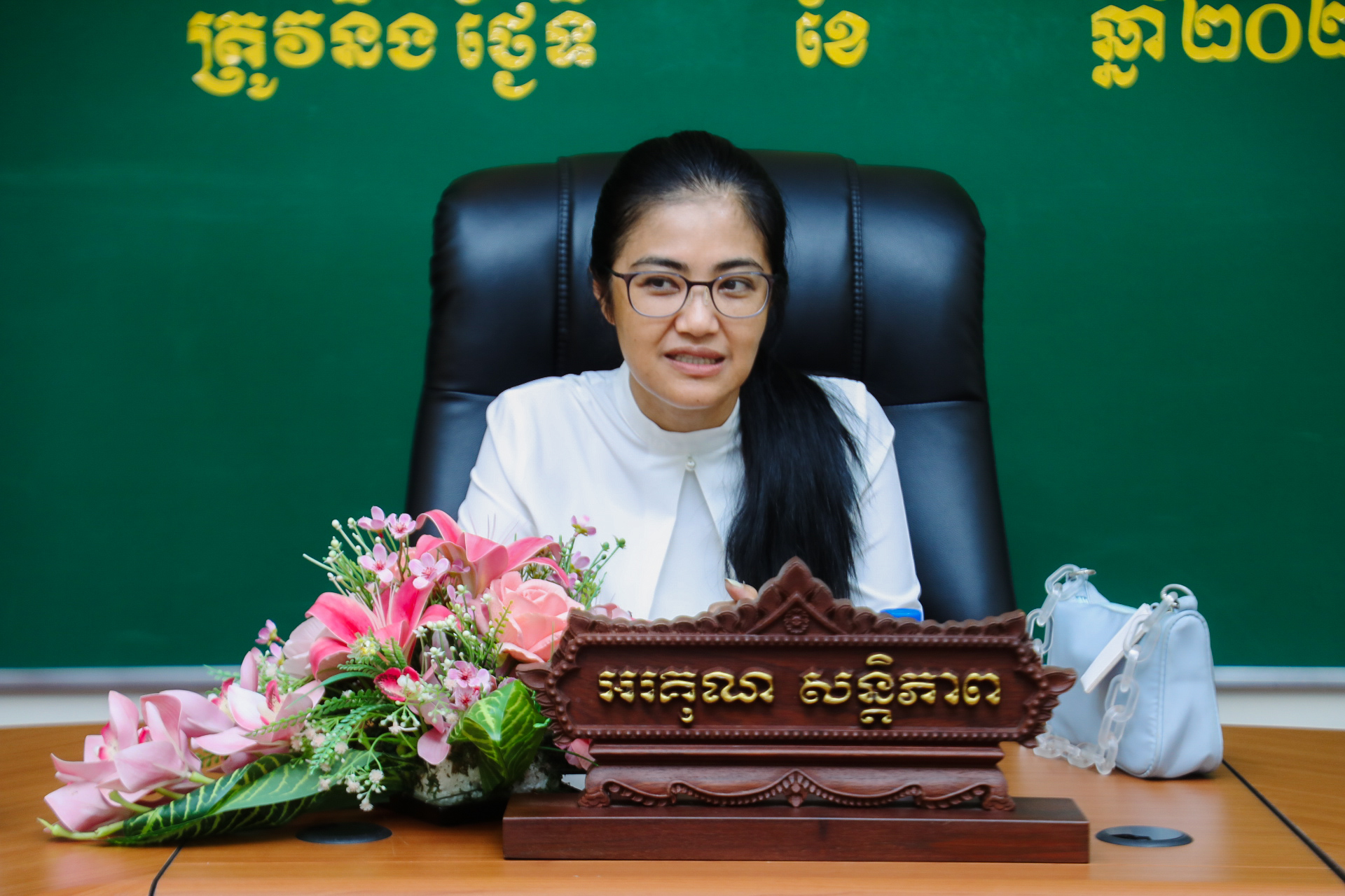 លោកជំទាវ មិថុនា ភូថង អភិបាល នៃគណៈអភិបាលខេត្តកោះកុង បានអញ្ជើញជាអធិបតី ដឹកនាំកិច្ចប្រជុំ ដើម្បីពិនិត្យដំណើរការ នៃការរៀបចំកម្មវិធី រត់ប្រណាំង ដើម្បីអបអរសាទរខួបអនុស្សាវរីយ៍លើកទី៧១ ទិវាបុណ្យ ឯករាជ្យជាតិ (៩ វិច្ឆិកា ១៩៥៣ – ៩ វិច្ឆិកា ២០២៤)