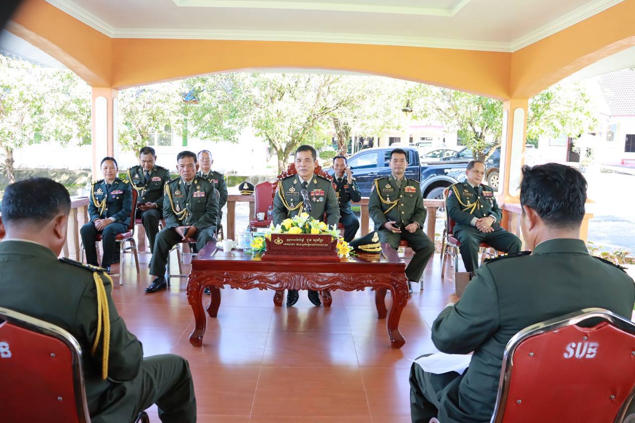 លោកឧត្តមសេនីយ៍ត្រី ជួន សុភ័ក្រ មេបញ្ជាការតំបន់ប្រតិបត្តិការសឹករងកោះកុង បានអញ្ជើញផ្សព្វផ្សាយអំពីការកែសម្រួលនីតិវិធីវាយតម្លៃការដាក់យោធិនអាជីពទាំងពីរភេទអោយចូលសោធននិវត្តន៍ និងផ្ទេរយោធិនប្រភេទ២ សម្រាប់ឆ្នាំ២០២៥ និង២០២៦