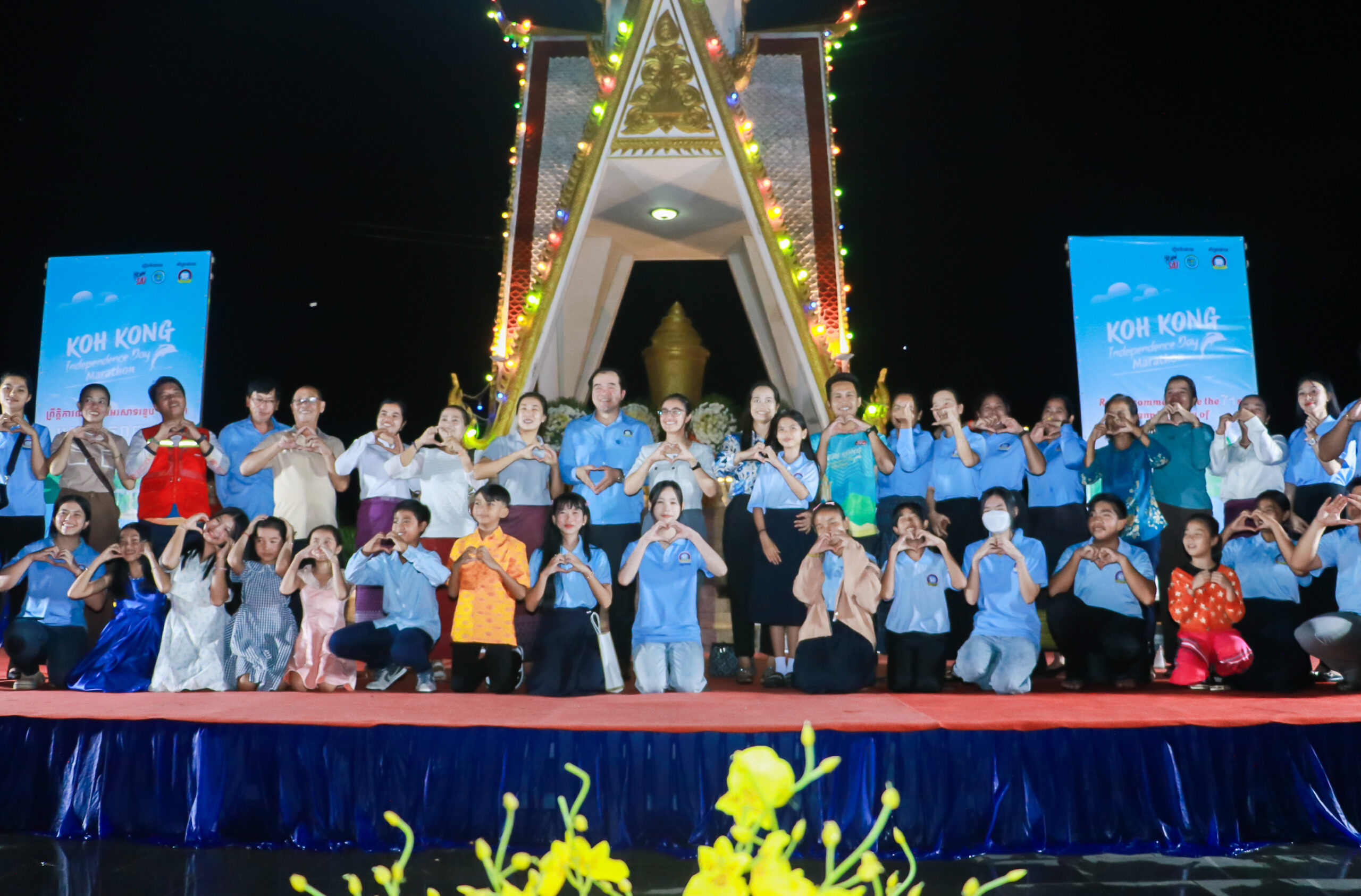 លោកជំទាវ មិថុនា ភូថង អភិបាល នៃគណៈអភិបាលខេត្តកោះកុង បានអញ្ជើញចូលរួមទស្សនាការបញ្ចាំង ព្រះរាជបូជនីយកិច្ច ទាមទារឯករាជ្យ របស់ព្រះករុណាព្រះបាទ សម្តេចព្រះ នរោត្តម សីហនុ ព្រះមហាវីរក្សត្រ ព្រះវររាជបិតាជាតិខ្មែរ “ព្រះបរមរតនកោដ្ឋ”