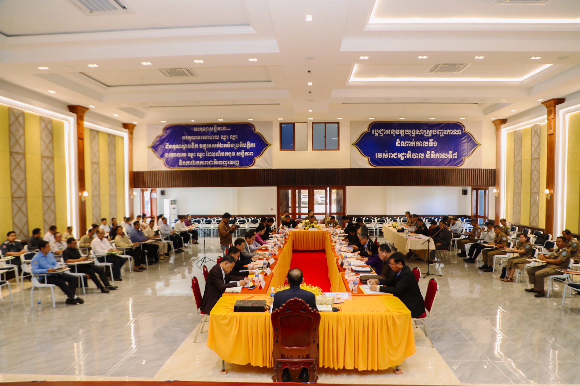 ឯកឧត្តម ថុង ណារុង ប្រធានក្រុមប្រឹក្សាខេត្តកោះកុង បានអញ្ជើញជាអធិបតី ដឹកនាំកិច្ចប្រជុំសាមញ្ញលើកទី៦ អាណត្តិទី៤ របស់ក្រុមប្រឹក្សាខេត្តកោះកុង
