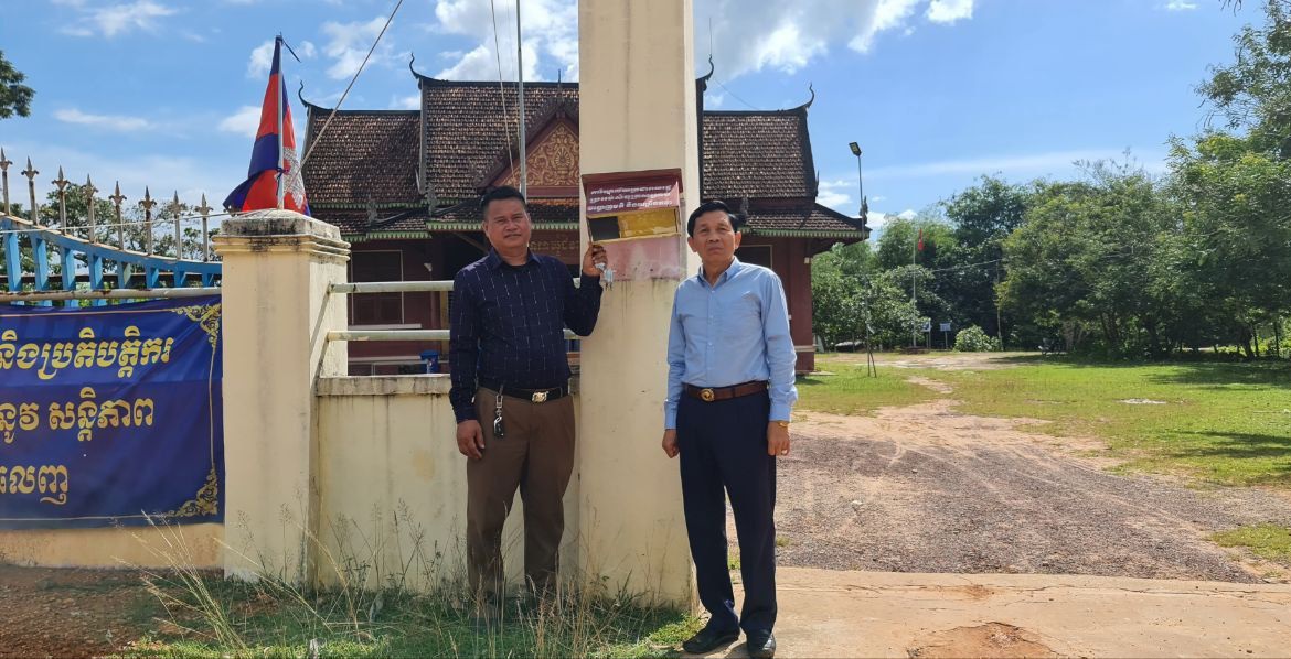 លោក សៅ សុគន្ធវារី ប្រធានការិយាល័យប្រជាពលរដ្ឋខេត្ត និងលោក អ៊ូច ពន្លក ប្រធានផ្នែកច្បាប់ និងស៊ើបអង្កេត បានចុះបើកប្រអប់សំបុត្រការិយាល័យប្រជាពលរដ្ឋខេត្ត នៅស្រុកស្រែអំបិល ស្រុកបទុមសាគរ ស្រុកគិរីសាគរ និងស្រុកកោះកុង ដើម្បីប្រមូលពាក្យបណ្តឹង និងព័ត៌មានផ្សេងៗពីប្រជាពលរដ្ឋ