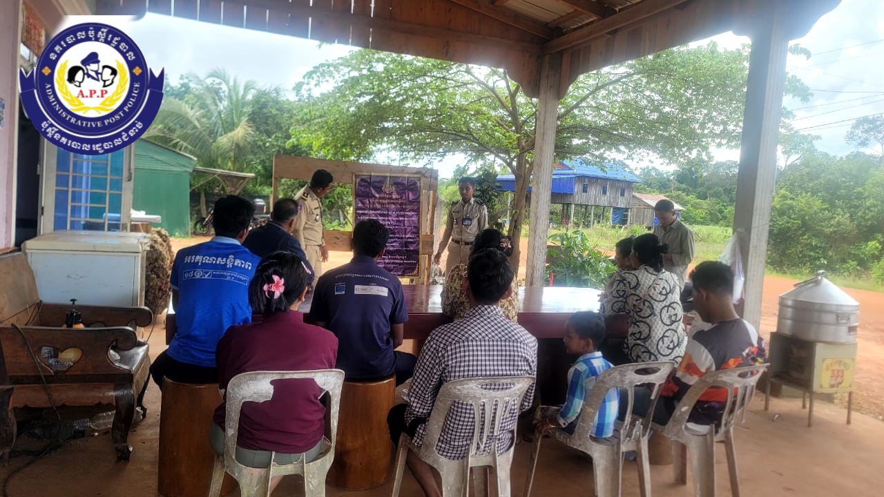 កម្លាំងប៉ុស្តិ៍នគរបាលរដ្ឋបាល ឃុំជំនាប់បានចេញល្បាតនៅក្នុងមូលដ្ឋាន និងចែកអត្តសញ្ញាណបណ្ណ័ជូនប្រជាពលរដ្ឋចំនួន០២នាក់ប្រុស០១នាក់(ទុតិយតា)និងចុះផ្សព្វផ្សាយគោលនយោបាយភូមិ ឃុំមានសុវត្ថិភាពទាំង៧ចំណុច