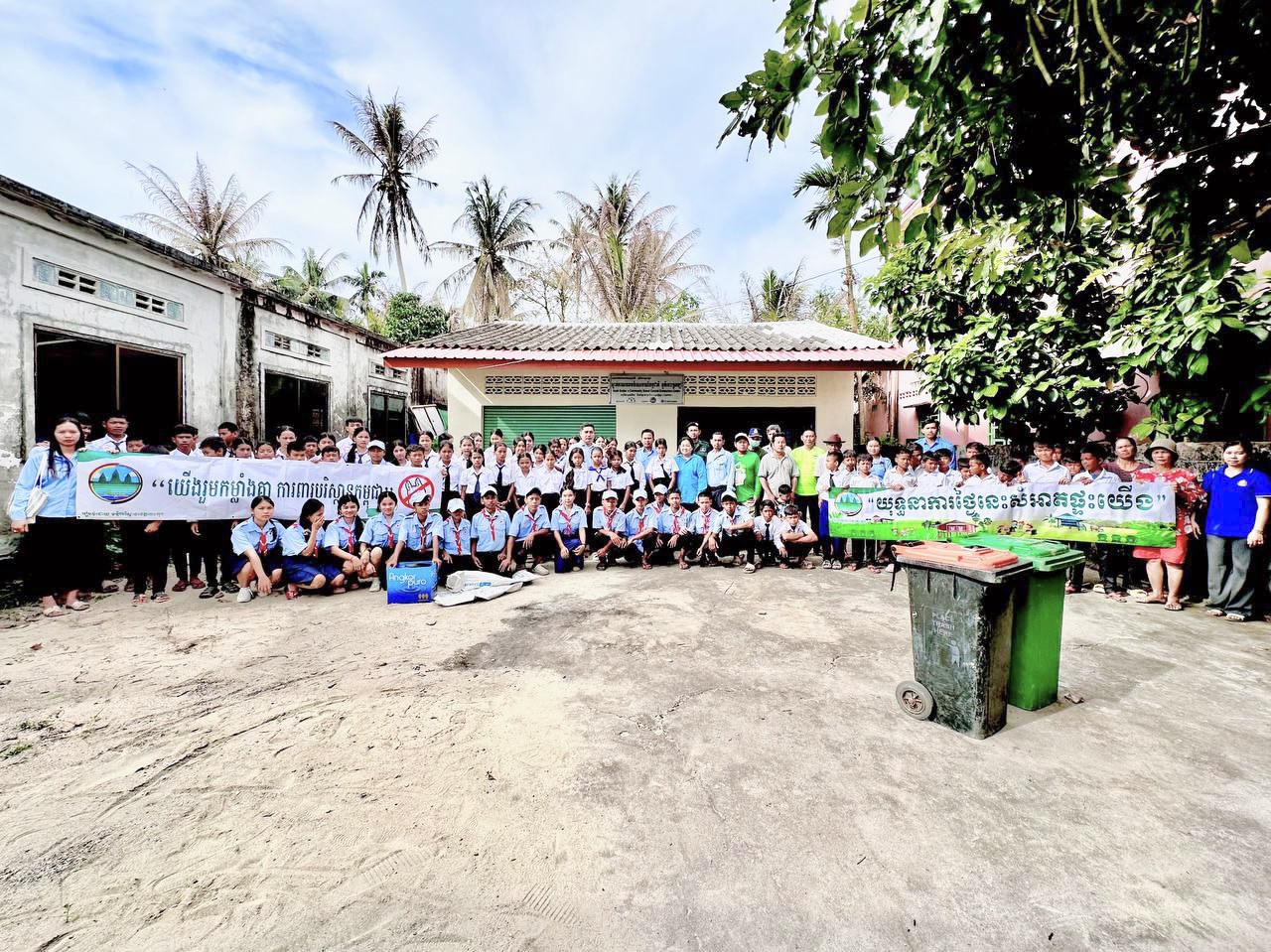លោកស្រី លិ ឡាំង មេឃុំកោះកាពិ បានដឹកនាំរៀបចំប្រារព្ធ អបអរសាទរ ទិវាអនាម័យបរិស្ថានជាតិ  ២៣ វិច្ឆិកា ២០២៤ ។