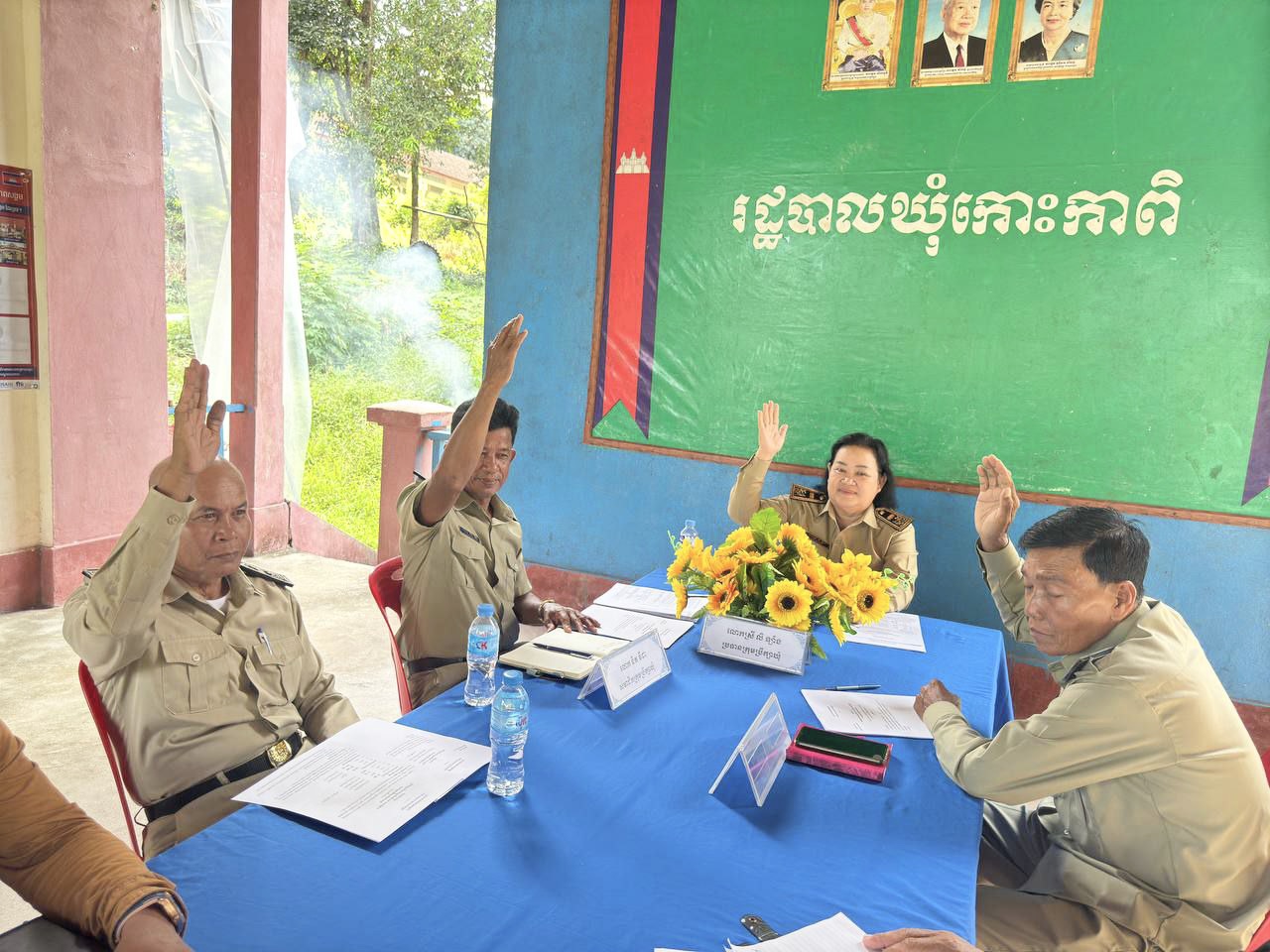 លោកស្រី លិ ឡាំង ប្រធានក្រុមប្រឹក្សាឃុំ និងជាមេឃុំកោះកាពិ  បានដឹកនាំកិច្ចប្រជុំសាមញ្ញលើកទី៣០ ឆ្នាំទី៣ អាណត្តិទី៥ ឆ្នាំ២០២៤  របស់ក្រុមប្រឹក្សាឃុំកោះកាពិ ។