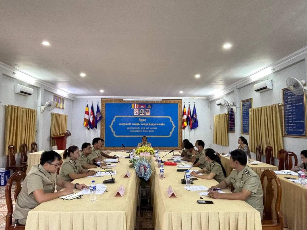 រដ្ឋបាលក្រុងខេមរភូមិន្ទ បានរៀបចំកិច្ចប្រជុំសាមញ្ញលើកទី៦ អាណត្តិទី៤ របស់ក្រុមប្រឹក្សាក្រុង ក្រោមអធិបតីភាព លោក ប្រាក់ វិចិត្រ ប្រធានក្រុមប្រឹក្សាក្រុង