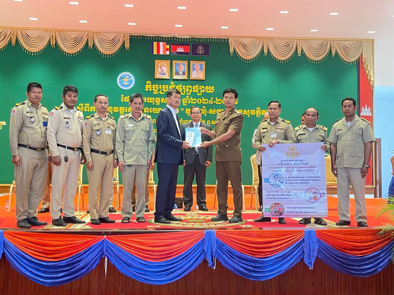 លោក ទួន ឪទី អភិបាលរងស្រុកគិរីសាគរ បានដឹកនាំលោកមេឃុំទាំងបី ចូលរួមវគ្គបណ្តុះបណ្តាល និងផ្សព្វផ្សាយផែនការយុទ្ធសាស្ត្រ ស្តីពីការអនុវត្តគោលនយោបាយ “ភូមិ ឃុំ សង្កាត់មានសុវត្ថិភាព”ឆ្នាំ២០២៤-២០២៨ របស់ក្រសួងមហាផ្ទៃ