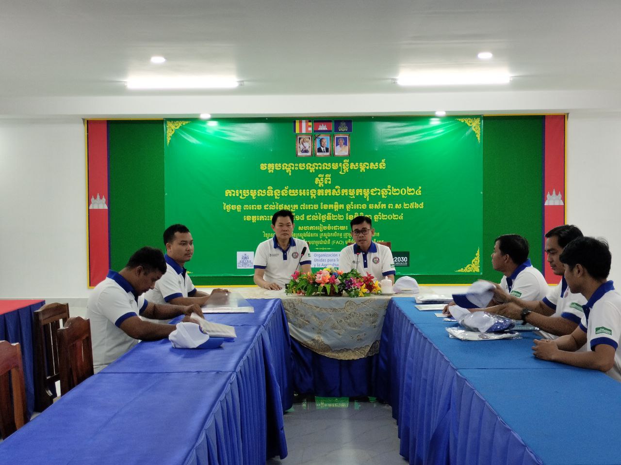 លោក ហួ ងី អនុប្រធានមន្ទីរផែនការខេត្តកោះកុង តំណាងលោក ជា ស៊ីវត្រា ប្រធានមន្ទីរផែនការខេត្ត អញ្ជើញ ជាគណៈអធិបតីបើកវគ្គបណ្ដុះបណ្ដាលមន្រ្តីសម្ភាសន៍ស្ដីពី “ការប្រមូលទិន្នន័យអង្កេតកសិកម្មកម្ពុជា ឆ្នាំ២០២៤ “