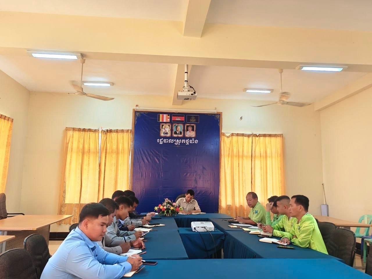 លោក វ៉ាន់ សុផុន ជំទប់ទី១ឃុំជីផាត អញ្ជើញចូលរួម កិច្ចប្រជុំ ស្ដីពីការចុះស្រង់ទិន្នន័យ និងធ្វើបច្ចុប្បន្នភាពប្រភពបំពុលបរិស្ថានតាមបណ្ដាលអាជីវកម្ម-សិប្បកម្ម និងសំណង់ផ្ទះចិញ្ចឹមសត្វត្រចៀកកាំ នៅក្នុងស្រុកថ្មបាំង នៅសាលប្រជុំសាលាស្រុកថ្មបាំង