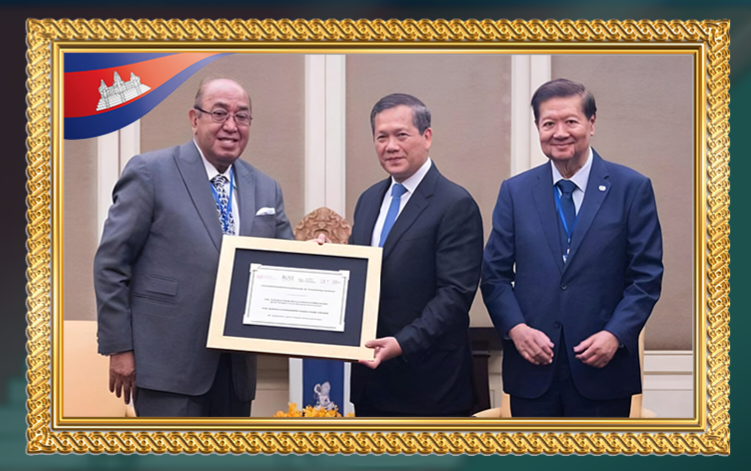 សូមគោរពជូនពរ និងអបអរសាទរដ៏ស្មោះអស់ពីដួងចិត្ត ជូនចំពោះ សម្តេចមហាបវរធិបតី ហ៊ុន ម៉ាណែត នាយករដ្ឋមន្ត្រី នៃព្រះរាជាណាចក្រកម្ពុជា ក្នុងឱកាសដែល សម្តេច បានទទួលនូវ ពានរង្វាន់សតវត្សរ៍អាស៊ី ICAPP (ICAPP Asian Century Aaward) នាថ្ងៃទី២៣ ខែវិច្ឆិកា ឆ្នាំ២០២៤ ពីទ្យាស្ថាន KSI សូមគោរពជូនពរពី រដ្ឋបាលខេត្តកោះកុង
