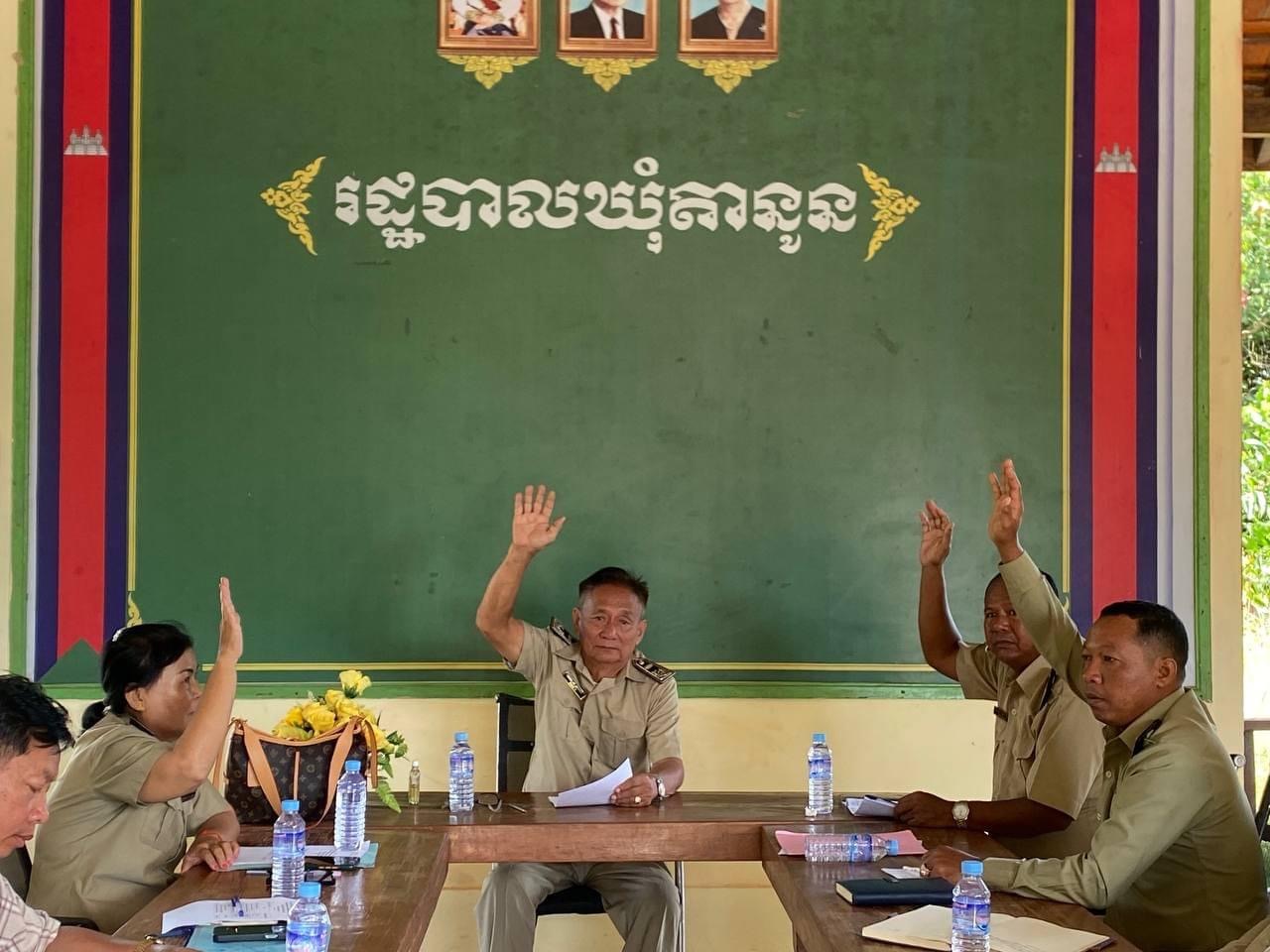 រដ្ឋបាលឃុំតានូន បានរៀបចំកិច្ចប្រជុំប្រចាំខែវិច្ឆិកា ឆ្នាំ២០២៤ របស់គណ:កម្មាធិការទទួលបន្ទុកកិច្ចការនារី និងកុមារឃុំ ក្រោមអធិបតីភាព លោក សំឡាន សិរិ មេឃុំស្ដីទី និងជាប្រធានអង្គប្រជុំ