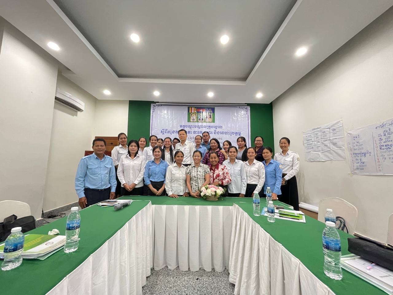 មន្ត្រីសុខាភិបាលខេត្តកោះកុង ចំនួន០៦រូប បានចូលរួមវគ្គបណ្តុះបណ្ដាលគ្រូបង្គោល ស្ដីពីសុខភាពមាតា ទារក កុមារនិងអាហាររូបត្ថម្ភ (ម៉ូឌុល១)