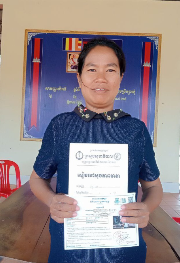 រដ្ឋបាលឃុំភ្ញីមាស បានចុះឈ្មោះស្ត្រីមានផ្ទៃពោះម្នាក់ឈ្មោះ ញូវ មុំ អាយុ ៣៧ឆាំ្ន ចូលទៅក្នុងកម្ម វិធីជាតិជំនួយសង្គមកញ្ចប់គ្រួសារ នៅភូមិតានី