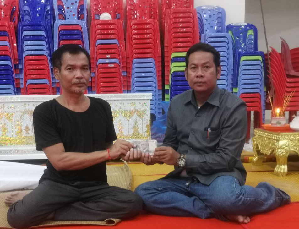 រដ្ឋបាលឃុំព្រែកខ្សាច់ បាននាំថវិការបស់ក្រុមការងារឃុំ ដើម្បីទៅឧបត្ថម្ភដល់ក្រុមគ្រួសាររបស់សព លោកយាយ ចាន់ សុខ ភេទ ស្រី ដែលបានទទួលមរណភាពកាលពីថ្ងៃទី ០៩ ខែធ្នូឆ្នាំ ២០២៤ ដោយរោគាពាធ