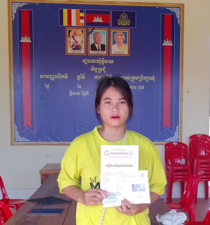 រដ្ឋបាលឃុំភ្ញីមាស បានចុះឈ្មោះស្ត្រីមានផ្ទៃពោះម្នាក់ឈ្មោះ មួយ មឿន អាយុ១៨ឆាំ្ន ចូលទៅក្នុងកម្មវិធីជាតិជំនួយសង្គមកញ្ចប់គ្រួសារ