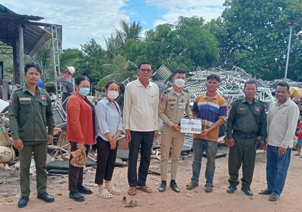រដ្ឋបាលឃុំភ្ញីមាស បានចុះអប់រំ និងណែនាំដល់ប្រជាពលរដ្ឋនៅក្នុងមូលដ្ឋានអំពីសណ្ដាប់ធ្នាប់សាធារណ: អនាម័យ បរិស្ថាន អគ្គីភ័យ ការដុតកាំជ្រួច បង្ហោះគម ការចាក់ធុងបាស និងចងទង់ជាតិខ្មែរ នៅមុខផ្ទះ ក្នុងពិធីបុណ្យចូលឆ្នាំសកល ២០២៤-២០២៥ ខាងមុខ