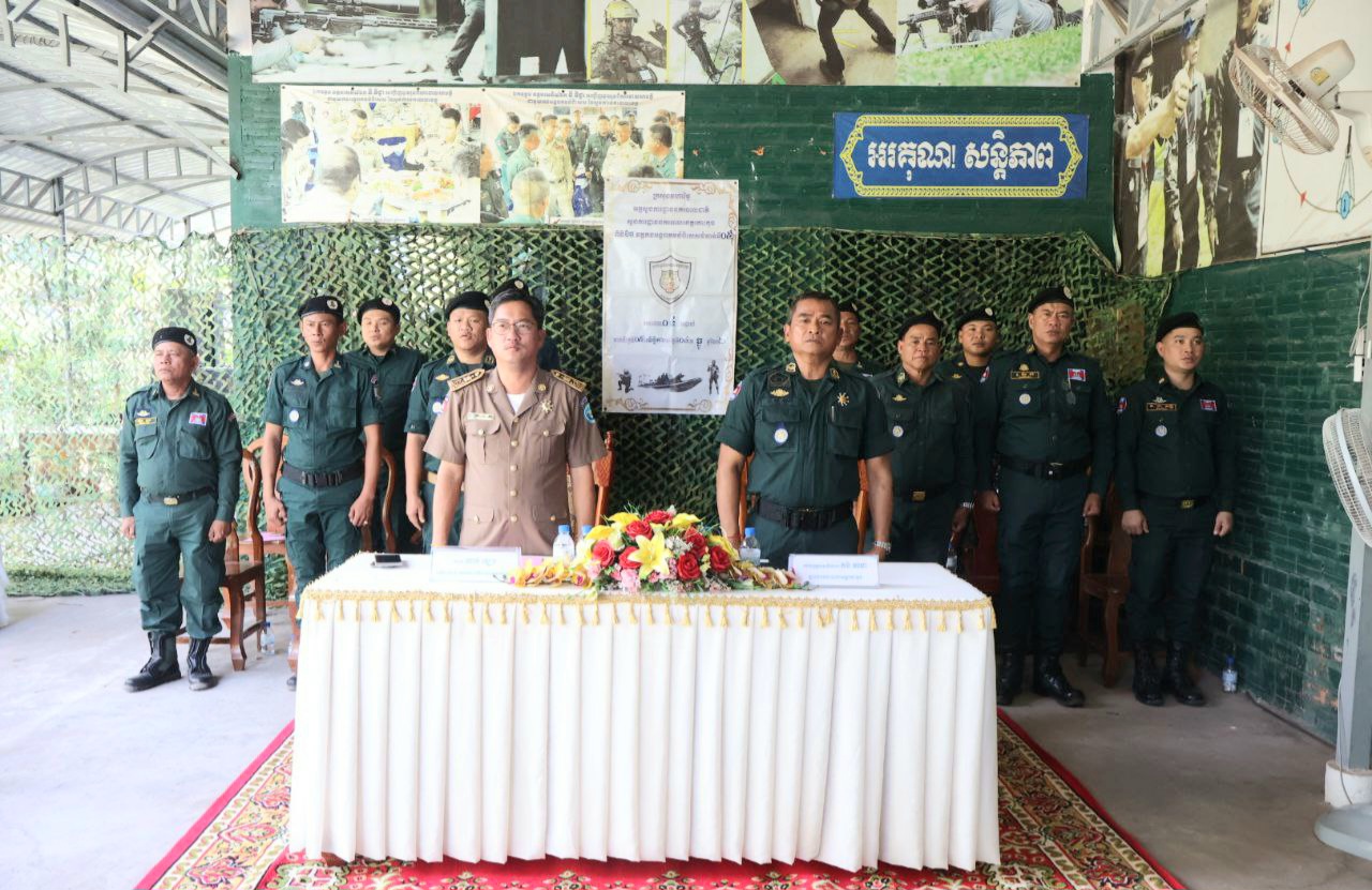 លោក ហាក់ ឡេង អភិបាលរង នៃគណៈអភិបាលខេត្តកោះកុង តំណាងលោកជំទាវអភិបាលខេត្ត បានអញ្ជើញជាអធិបតី ក្នុងពិធីបិទវគ្គហ្វឹកហ្វឺនបំប៉នជំនាញអន្តរាគមន៍ពិសេស ជំនាន់ទី៥