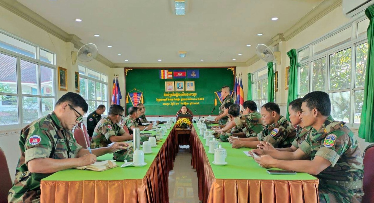 លោកឧត្តមសេនីយ៍ត្រី ជួន សុភ័ក្រ មេបញ្ជាការតំបន់ប្រតិបត្តិការសឹករងកោះកុង បានអញ្ជើញដឹកនាំប្រជុំផ្សព្វផ្សាយផែនការការពារប្រតិភូជាតិអញ្ជើញ ក្នុងពិធីបិទស្ទឹងសាងសង់ទំនប់វារីអគ្គិសនី ស្ទឹងវាលថ្មកំបុត និងស្ទឹងឬស្សីជ្រុំកណ្ដាល អនុភាព១៧០មេហ្គាវ៉ាត់ ស្ថិតក្នុងភូមិសាស្ត្រភូមិកោះប៉ោ ឃុំបាក់ខ្លង ស្រុកមណ្ឌលសីមា ខេត្តកោះកុង