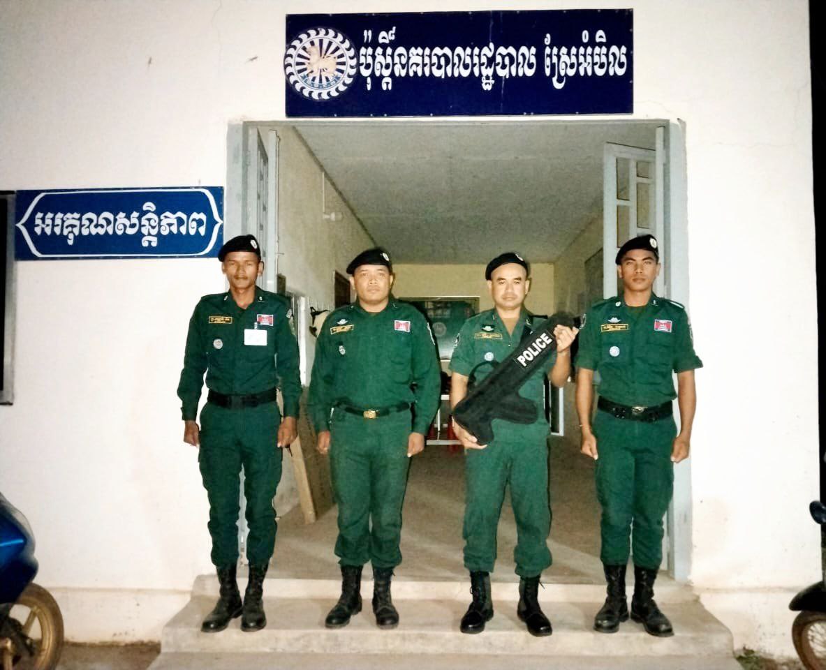 លោកវរសេនីយ៍ត្រី ព្រំ ឆើយ នាយប៉ុស្តិ៍រដ្ឋបាលស្រែអំបិល បានបញ្ចុះកម្លាំងប៉ុស្ដិ៍រដ្ឋបាលស្រែអំបិល ប្រចាំការនៅប៉ុស្តិ៍ និងចុះ ល្បាតតាមភូមិ ដេីម្បីការពារសន្ដិសុខសណ្ដាប់ធ្នាប់ សុខសុវត្ថិភាព ជូនប្រជាពលរដ្ឋ ក្នុងមូលដ្ឋាន​ ក្នុងឃុំស្រែអំបិល
