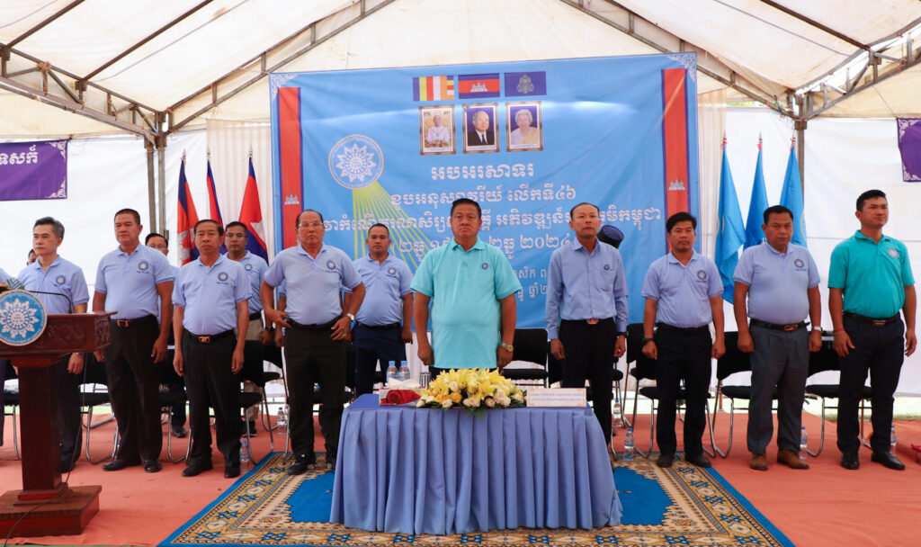 លោក ស្រេង ហុង អភិបាលរង នៃគណៈអភិបាលខេត្តកោះកុង និងជាអនុប្រធានគណៈកម្មាធិការរណសិរ្សសាមគ្គី អភិវឌ្ឍន៍មាតុភូមិកម្ពុជាខេត្តកោះកុង បានអញ្ជើញចូលរួមជាអធិបតី ក្នុងពិធីអបអរសាទរខួបអនុស្សាវរីយ៍លើកទី៤៦ ទិវាកំណើតរណសិរ្សសាមគ្គី អភិវឌ្ឍន៍មាតុភូមិកម្ពុជា នៅស្រុកស្រែអំបិល