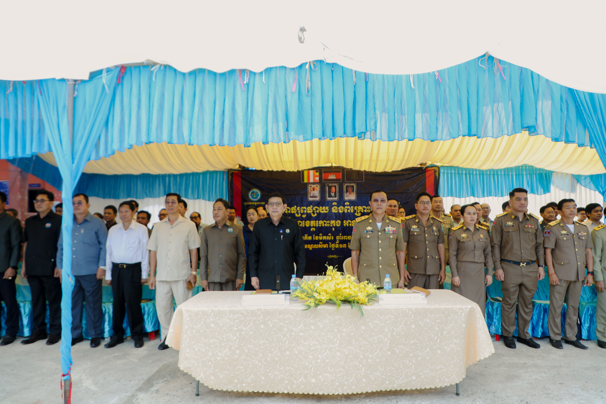 វេទិកាផ្សព្វផ្សាយ និងពិគ្រោះយោបល់របស់ក្រុមប្រឹក្សាខេត្តកោះកុង អាណត្តិទី៤ ឆ្នាំ២០២៤ នៅស្រុកមណ្ឌលសីមា