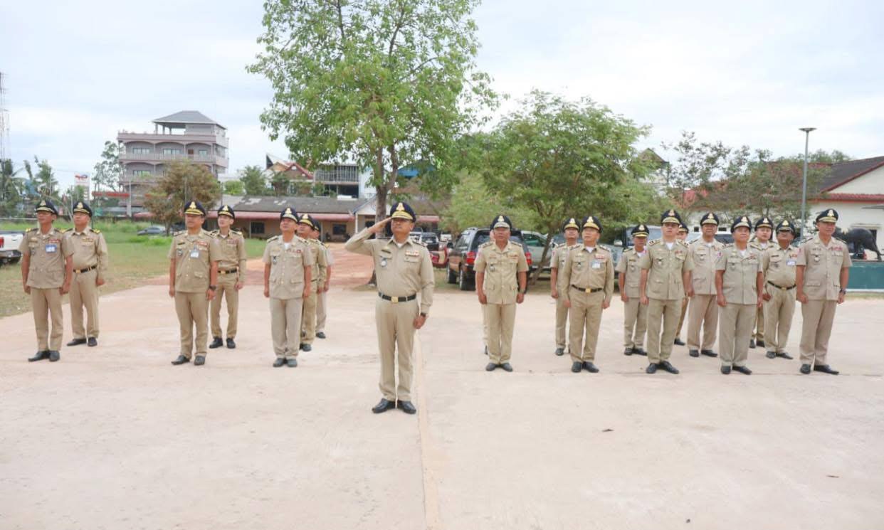 លោកឧត្តមសេនីយ៍ទោ គង់ មនោ ស្នងការនគរបាលខេត្តកោះកុង បានដឹកនាំ​កងកម្លាំងនគរបាល​ស្នងការដ្ឋាននគរបាលខេត្តកោះកុង គោរពទង់ជាតិ នៃព្រះរាជាណាចក្រកម្ពុជា​