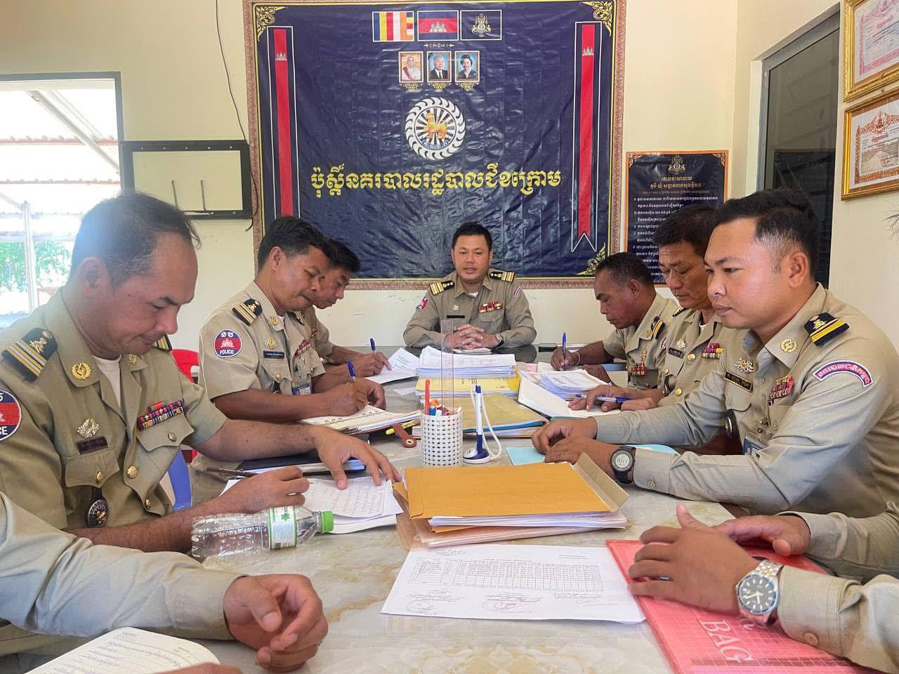 ក្រោម​ការ​ចង្អុល​បង្ហាញ​ពី​ លោក​ឧត្តមសេនីយ៍ទោ​ គង់​ មនោ​ ស្នងការនគរបាលខេត្ត​កោះកុង​ ចាត់ក្រុមការងារ ដឹកនាំ​ដោយ​ លោកវរសេនីយ៍ទោ គឹម សោភ័ណ្ឌណូរ៉ា ស្នងការរង ទទួលដឹកនាំការិយាល័យកិច្ចការប៉ុស្តិ៍នគរបាលរដ្ឋបាល បន្តចុះត្រួតពិនិត្យ និងពង្រឹងប្រសិទ្ធភាព ប៉ុស្តិ៍នគរបាលរដ្ឋបាល នៃអធិការដ្ឋាននគរបាលស្រុកបូទុមសាគរ ចំនួន ១ប៉ុស្តិ៍ និងស្រុកស្រែអំបិល ចំនួន ៤ប៉ុស្តិ៍ ក្នុងនោះមាន : ប៉ុស្តិ៍កណ្ដោល ប៉ុស្តិ៍ជីខក្រោម ប៉ុស្តិ៍ជីខលើ ប៉ុស្តិ៍ជ្រោយស្វាយ និងប៉ុស្តិ៍បឹងព្រាវ