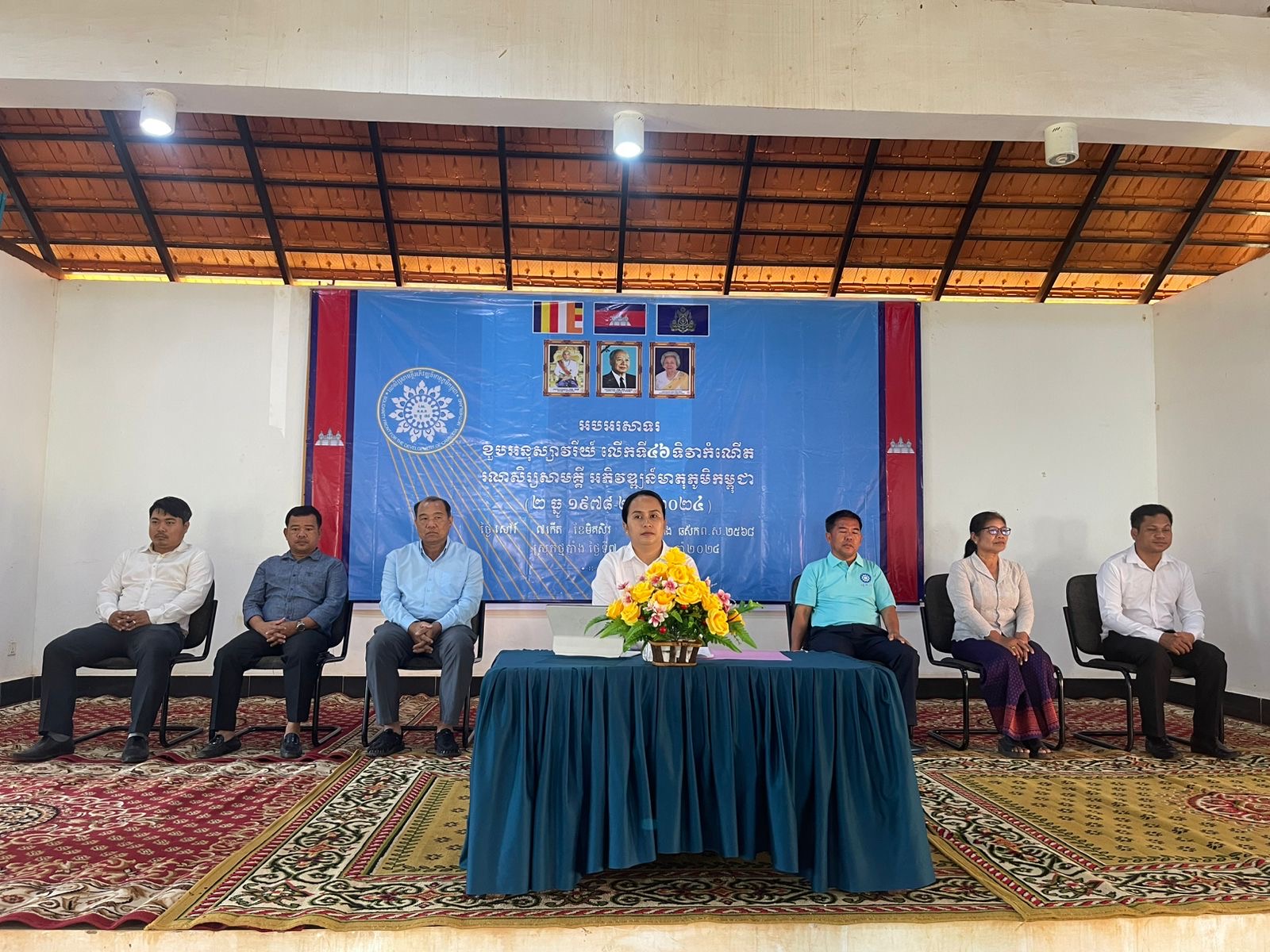 លោក​វរសេនីយ៍ត្រី​ ឃឹម​ សំណាង​ អធិការ​ស្តីទី​ នៃ​អធិការ​ដ្ឋាន​នគរបាល​ស្រុក​ថ្មបាំង​ បានដឹក​នាំ​ លោក​អធិការ​រង​ លោក​នាយ​រងប៉ុស្តិ៍នគរបាលរដ្ឋបាល​ និង​មន្ត្រី​នៅក្នុង​អធិការ​ដ្ឋាន​នគរបាល​ ចូលរួម​ក្នុង​ពិធី​ អបអរ​សាទរ​ខួប​អនុស្សាវរីយ៍​លើក​ទី​៤៦​ ទិវា​កំណើត​រណសិរ្ស​សាមគ្គី​អភិវឌ្ឍ​ន៍​មាតុភូមិ​កម្ពុជា​ (២ធ្នូ​ ១៩៧៨-២ធ្នូ​ ២០២៤)​