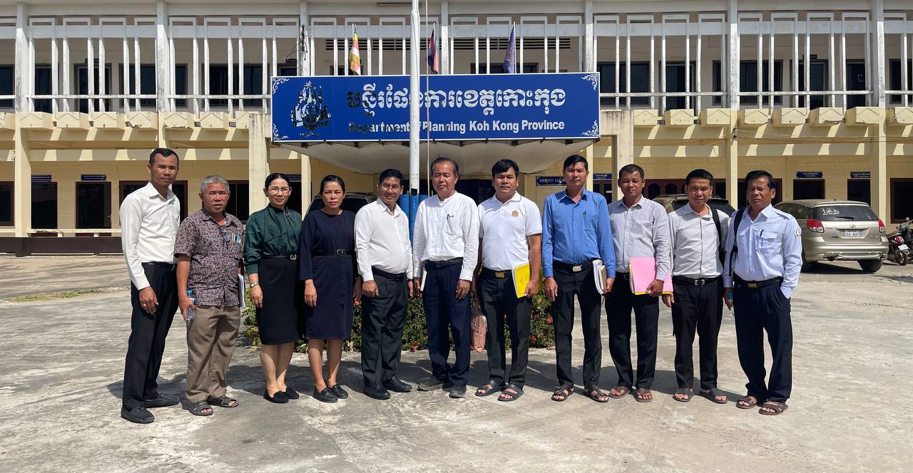 លោក អ៊ុំ វណ្ណារ៉ា ប្រធានការិយាល័យផែនការ នៃមន្ទីរផែនការខេត្តកោះកុង បានចូលរួមកិច្ចប្រជុំសមាសភាពពាក់ព័ន្ធចូលរួម និងផ្ដល់ព័ត៌មានក្នុងដំណើរការវាយតម្លៃស្ថានភាពនៃការអនុវត្ត និងគ្រប់គ្រងប្រព័ន្ធទិន្នន័យមូលដ្ឋានឃុំ សង្កាត់ (CDB)