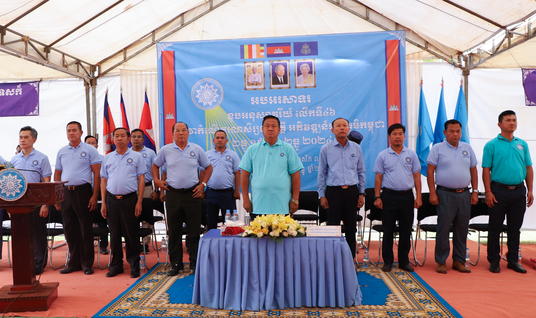 លោក ជា ច័ន្ទកញ្ញា អភិបាលស្រុកស្រែអំបិល និងជាប្រធានគណៈកម្មាធិការរណសិរ្សសាមគ្គីអភិវឌ្ឍន៍មាតុភូមិកម្ពុជាស្រុក និងលោក ម៉ាស់ សុជា ប្រធានក្រុមប្រឹក្សាស្រុក និងជាអនុប្រធានគណៈកម្មាធិការរណសិរ្សសាមគ្គី អភិវឌ្ឍន៍មាតុភូមិកម្ពុជាស្រុក បានអញ្ជើញចូលរួមជាអធិបតីក្នុងពិធីអបអរសាទរខួបអនុស្សាវរីយ៍លើកទី៤៦ ទិវាកំណើតរណសិរ្សសាមគ្គី អភិវឌ្ឍន៍មាតុភូមិកម្ពុជា