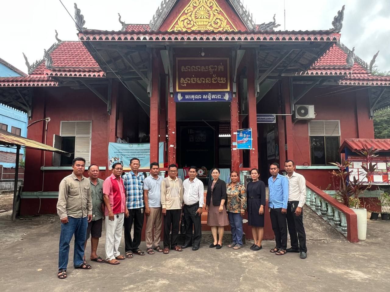 លោក ជឺ ពុទ្ធីម អនុប្រធានការិយាល័យផែនការ នៃមន្ទីរផែនការខេត្តកោះកុង បានសហការជាមួយក្រសួងផែនការ ចុះប្រមូលព័ត៌មានក្នុងដំណើរការវាយតម្លៃស្ថានភាពនៃការអនុវត្តនិងគ្រប់គ្រងទិន្នន័យមូលដ្ឋានឃុំ/សង្កាត់ (CDB) តាមបណ្ដាអង្គភាព/ស្ថាប័ន ក្នុងខេត្តកោះកុង