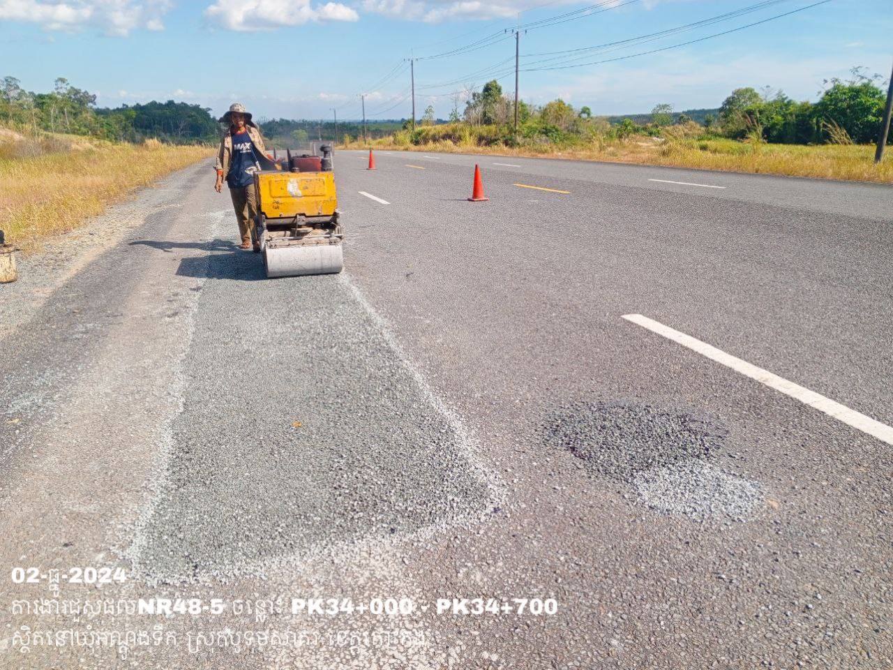 មន្ទីរសាធារណការ និងដឹកជញ្ជូនខេត្តកោះកុង ចុះជួសជុលថែទាំកំណាត់ផ្លូវជាតិលេខ៤៨-៥ កំណាត់ផ្លូវខេត្តលេខ១៤៨៥អា លេខ១៤៨៩អា
