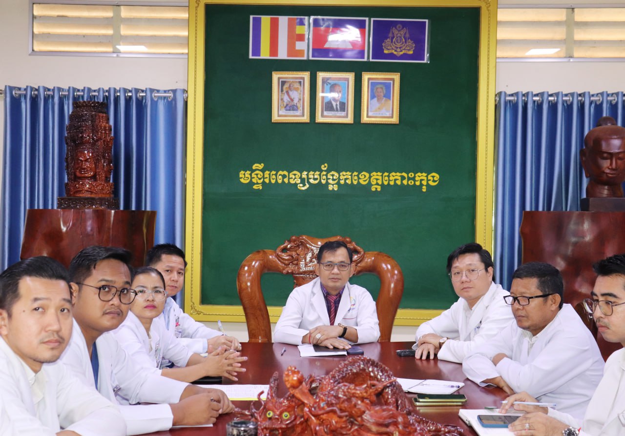កិច្ចប្រជុំ​ប្រចាំឆ្នាំ​២០២៤ របស់​ក្រុម​ការងារ​បច្ចេកទេស​គ្រប់​គ្រង​ការ​ប្រើ​ប្រាស់​ឱសថ​ប្រឆាំងមេរោគ​ ( AMS Working Groups) នៃ​ក្រសួងសុខាភិបាល តាមប្រព័ន្ធនិម្មិតZoom ។