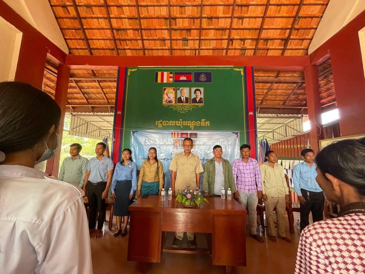 លោកស្រី សាត សុវណ្ណរ៉េត ប្រធានការិយាល័យសង្គមកិច្ច និងសុខុមាលភាពសង្គម បានចូលសិក្ខាសាលា ស្តីពីផ្សព្វផ្សាយ និងប្រមូលទិន្ន័យស្វែងរកការងារធ្វើនៅក្នុងមូលដ្ឋាន ក្រោមអធិបតីភាព លោក ឃៀង យីង មេឃុំអណ្តូងទឹក