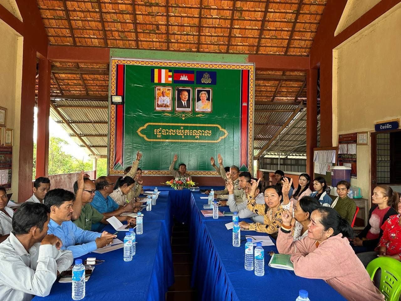 រដ្ឋបាលឃុំកណ្តោល បានរៀបចំកិច្ចប្រជុំប្រចាំខែធ្នួ ឆ្នាំ២០២៤ របស់គណ:កម្មាធិការទទួលបន្ទុកកិច្ចការនារី និងកុមារក្រោមអធិបតីភាពលោក ហ៊ុយ សំណាងមេឃុំកណ្តោល និងជាប្រធានអង្គប្រជុំ